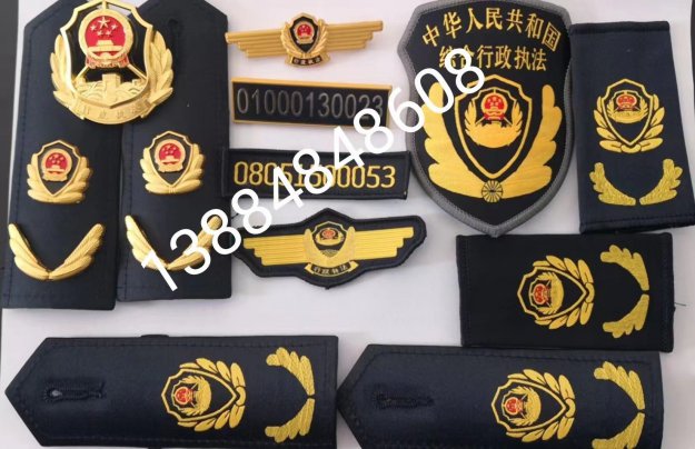 標(biāo)志標(biāo)識